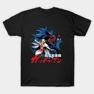 Battle Of The Planets - Japan Retro T-Shirt